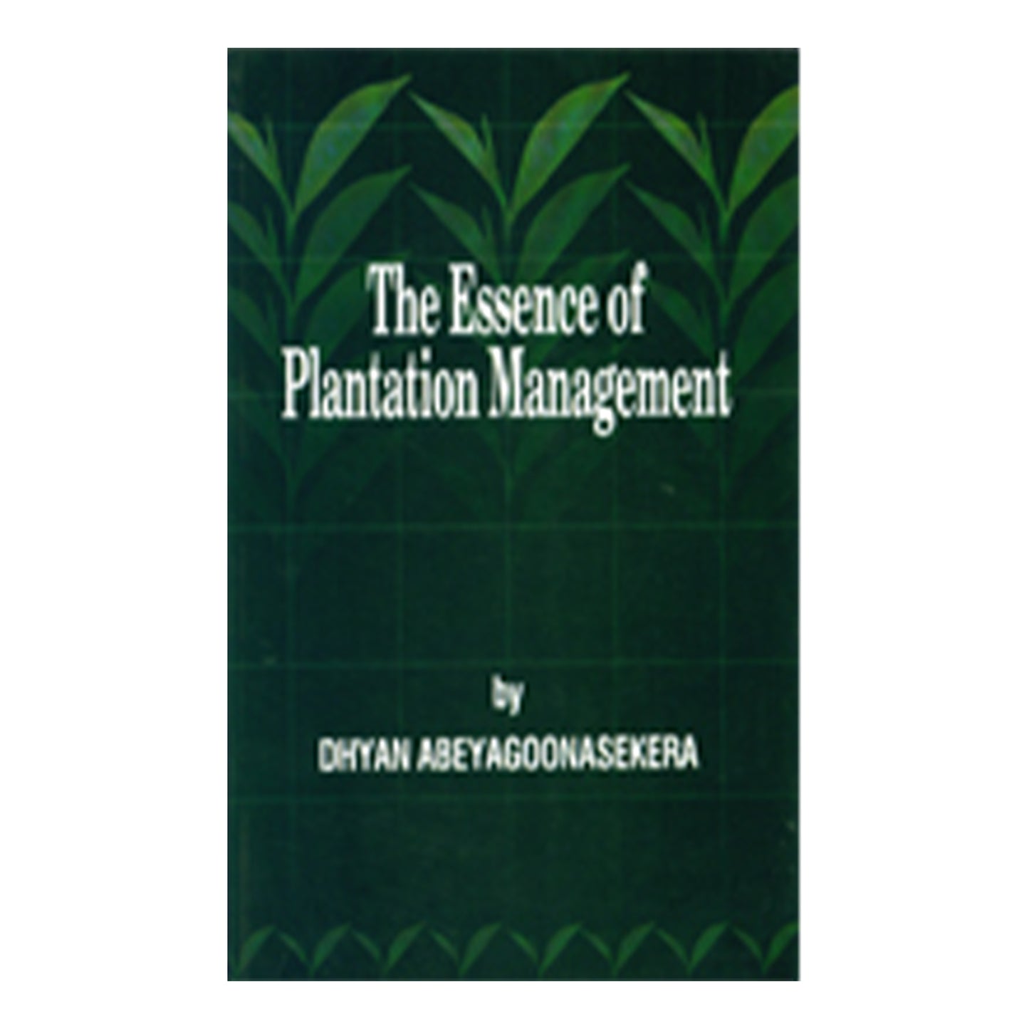 Суть управления плантациями