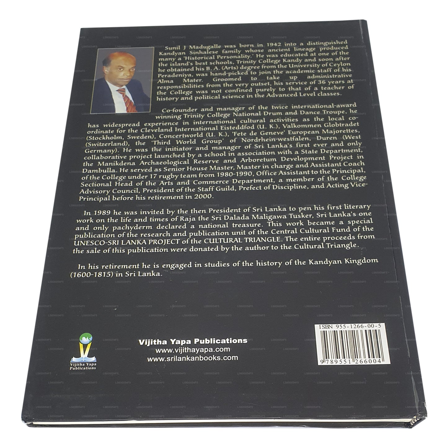 Четыре семьи Канди