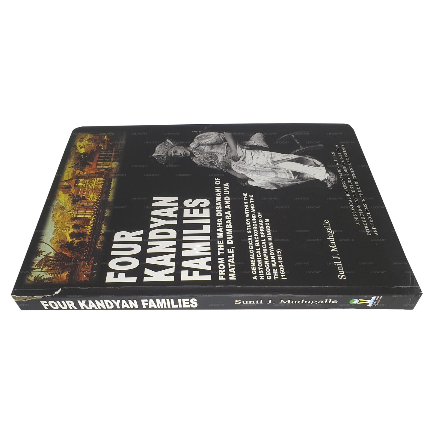 Четыре семьи Канди