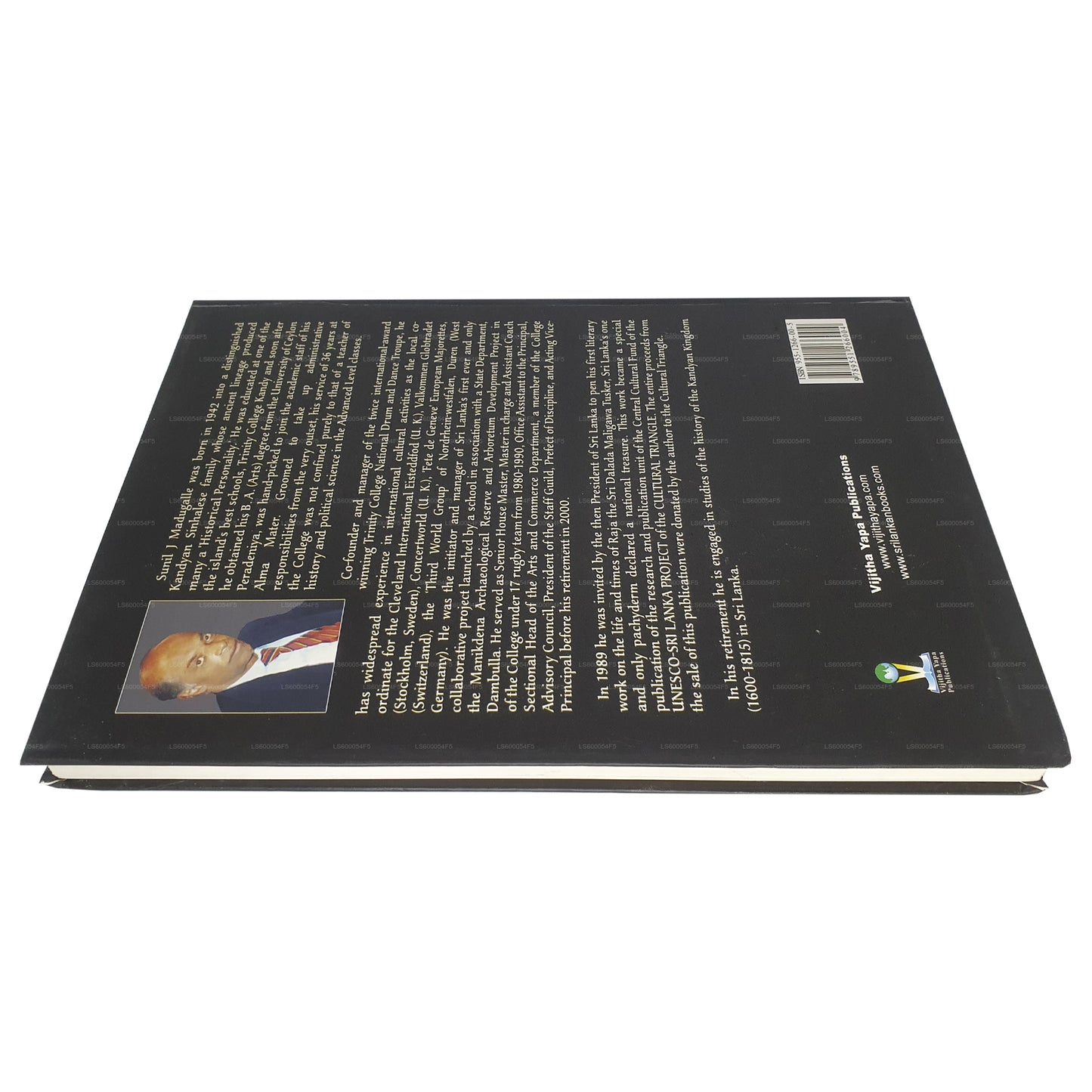 Четыре семьи Канди