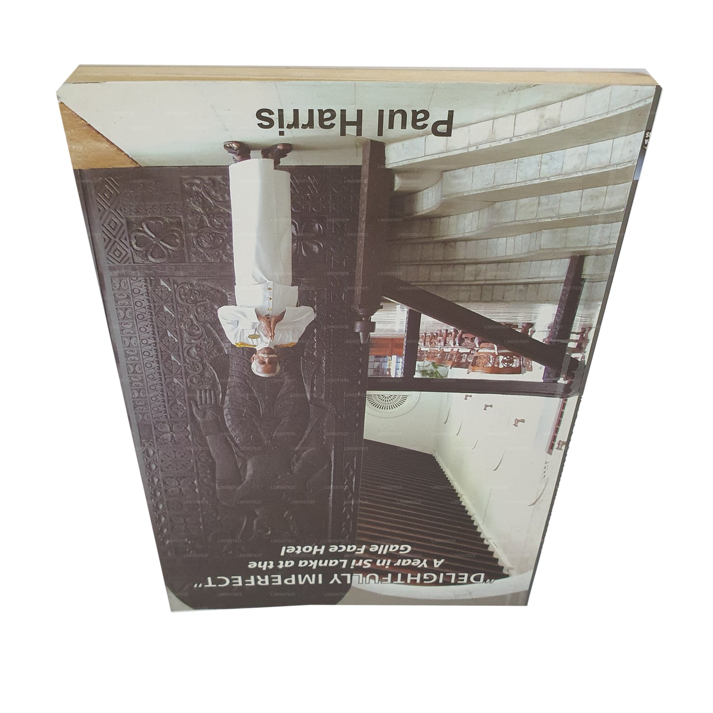 Восхитительно несовершенный