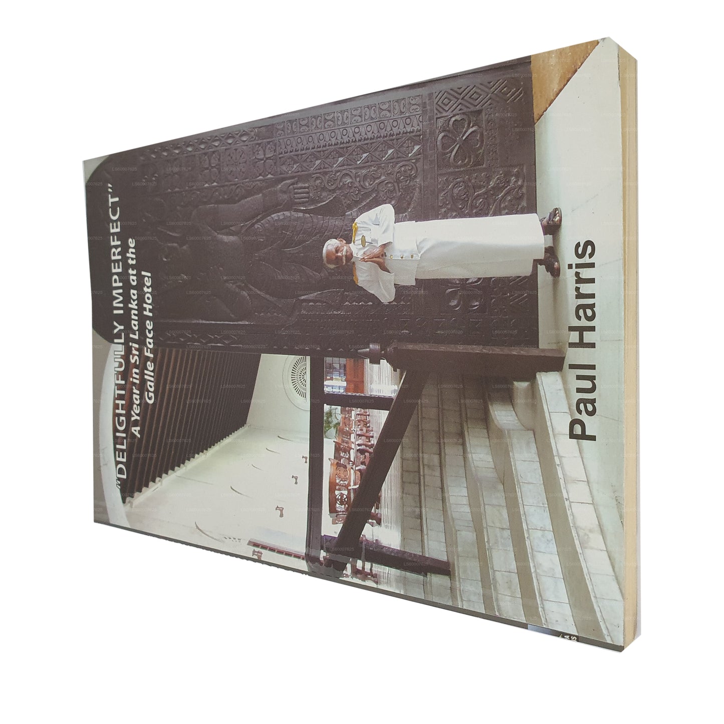 Восхитительно несовершенный