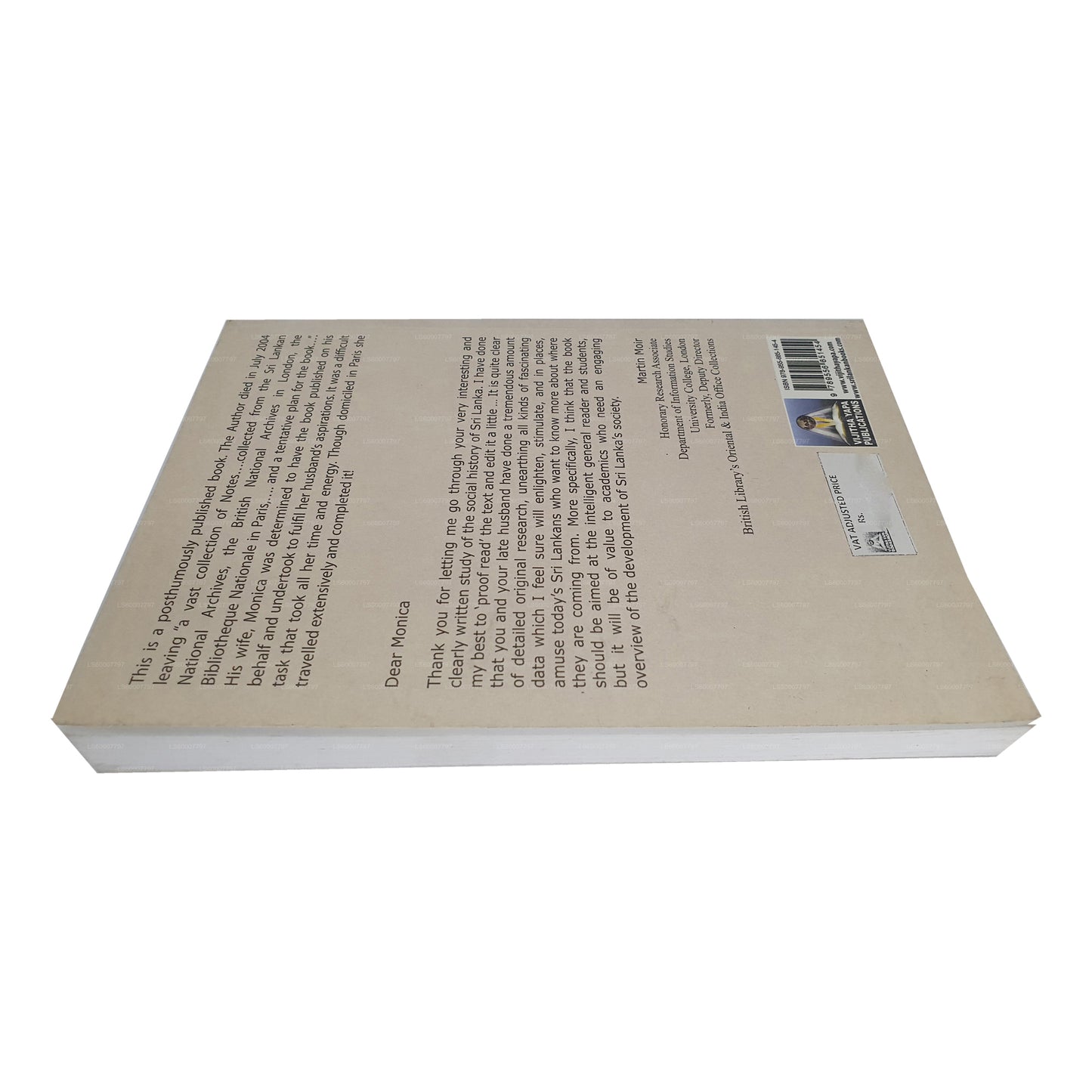 Обзор социальных изменений в имперском режиме