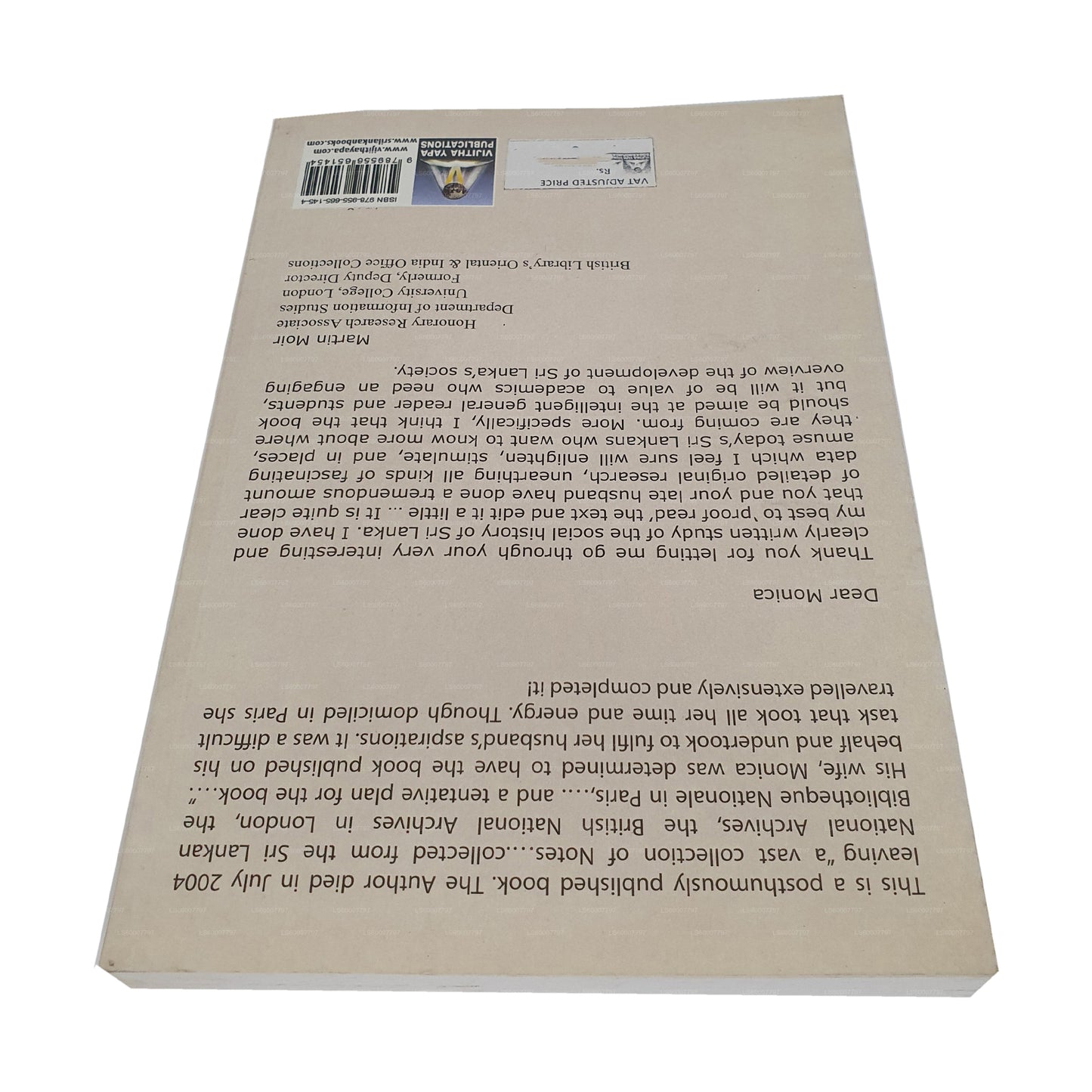 Обзор социальных изменений в имперском режиме