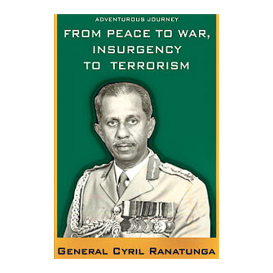 Приключенческое путешествие