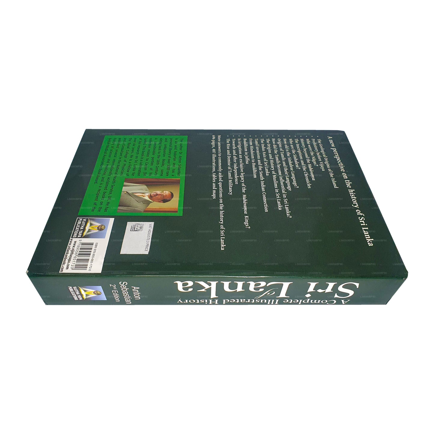 Полная иллюстрированная история Шри-Ланки