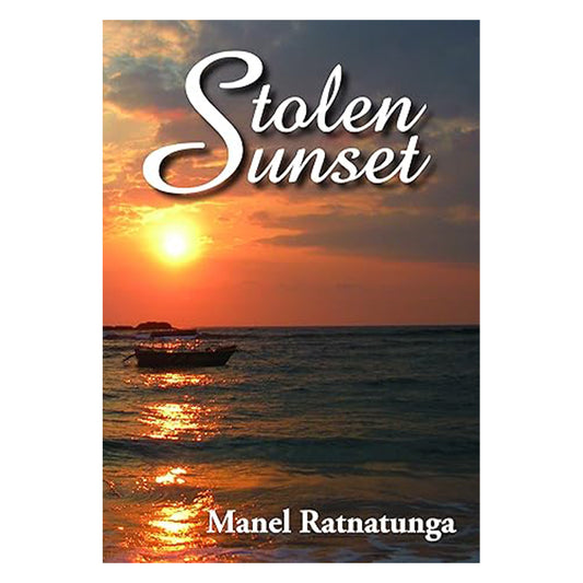 Украденный закат