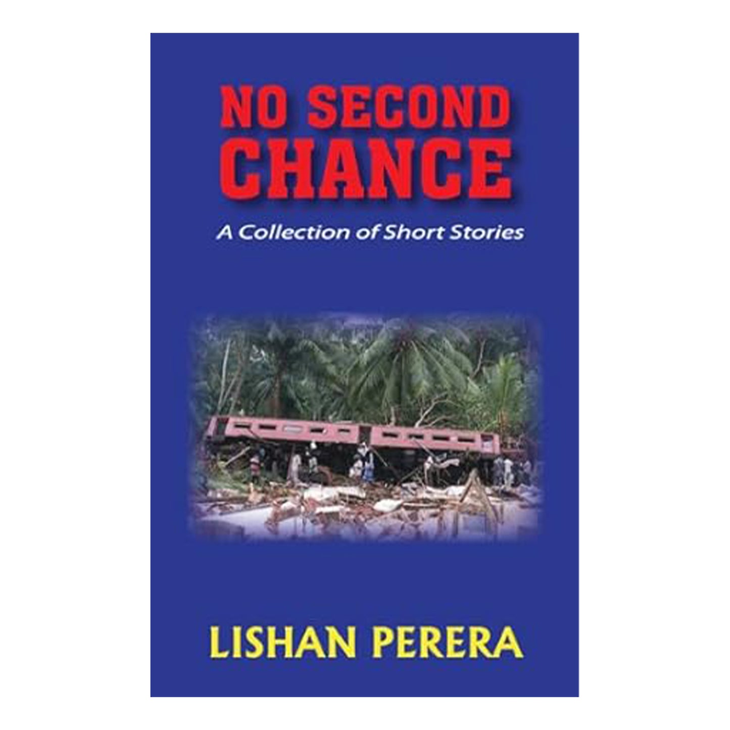 Второго шанса нет