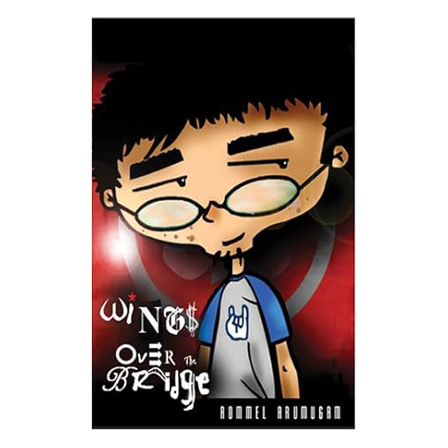 Крылья над мостом