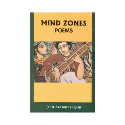 My Mind Zones