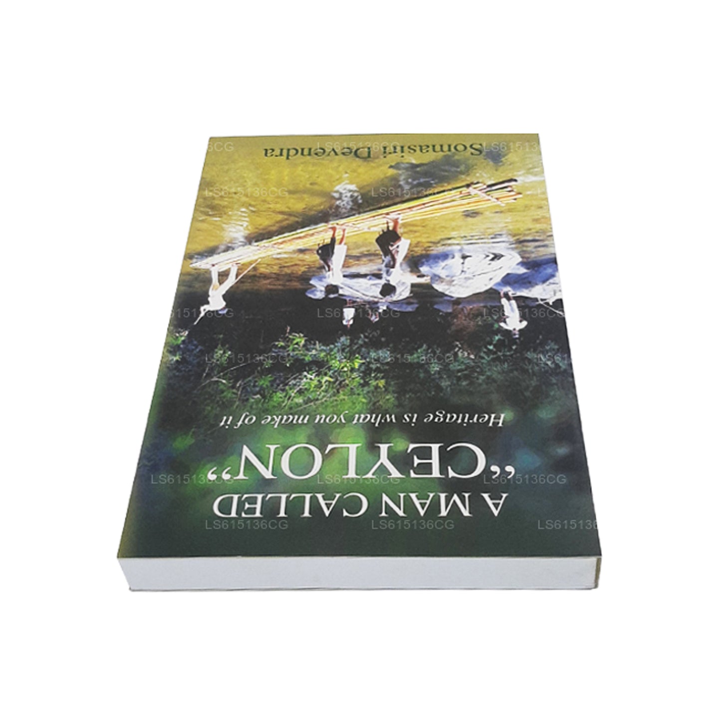 Человек по имени Цейлон