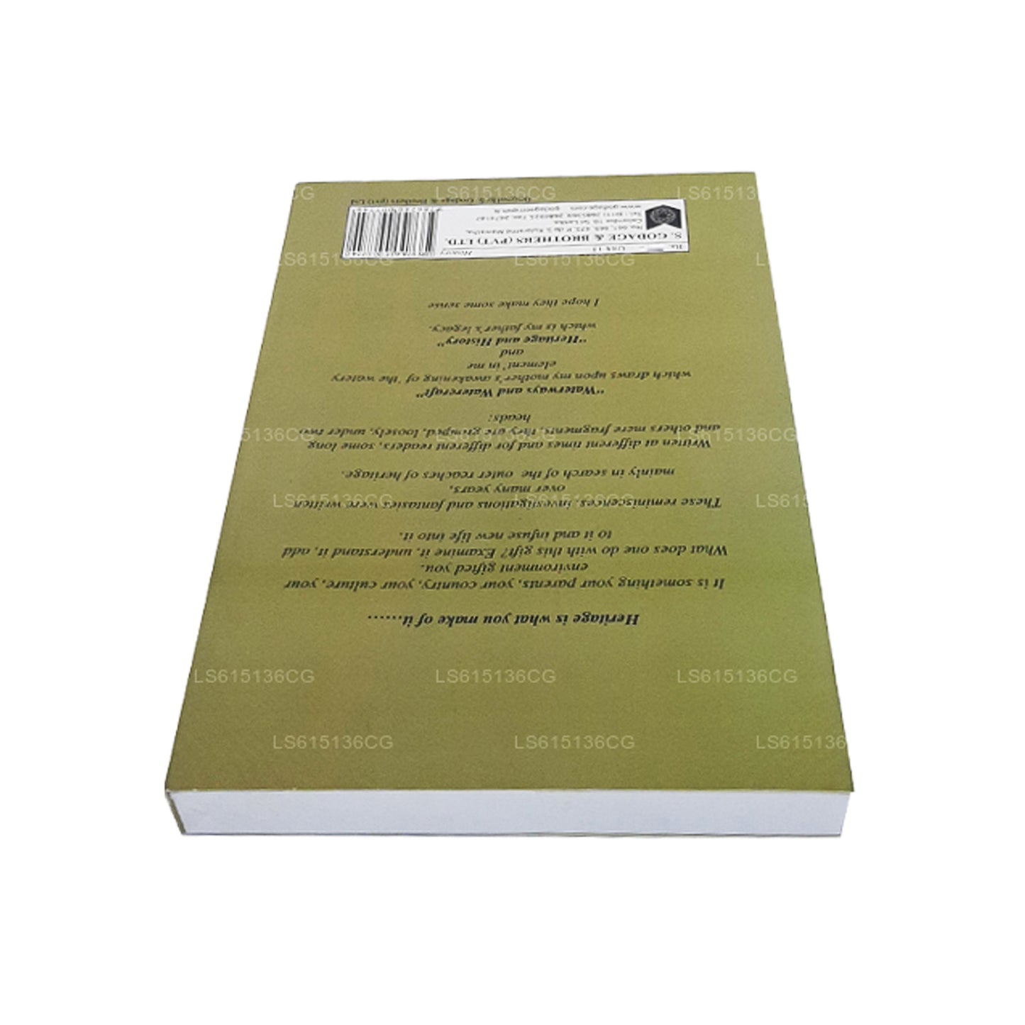 Человек по имени Цейлон