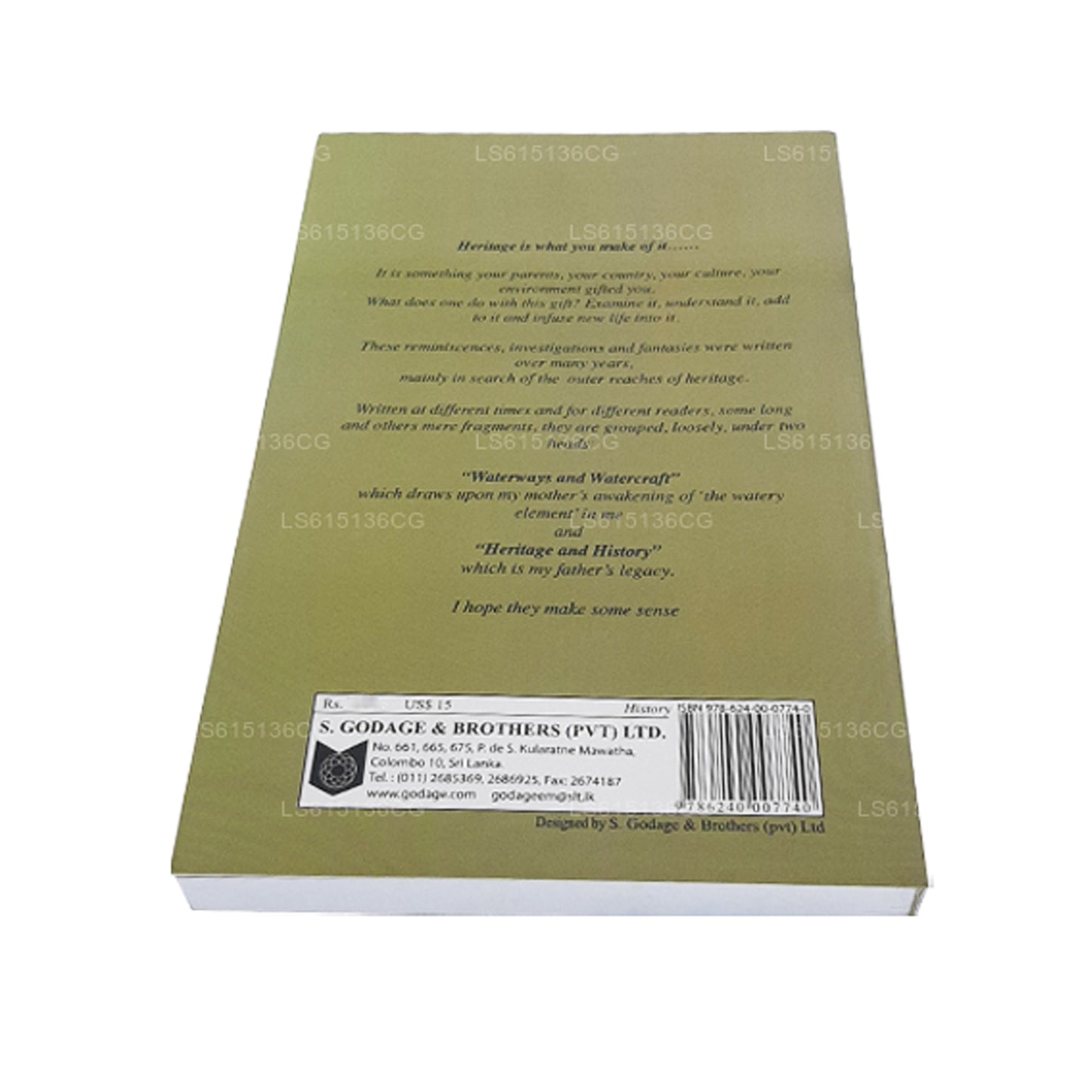 Человек по имени Цейлон