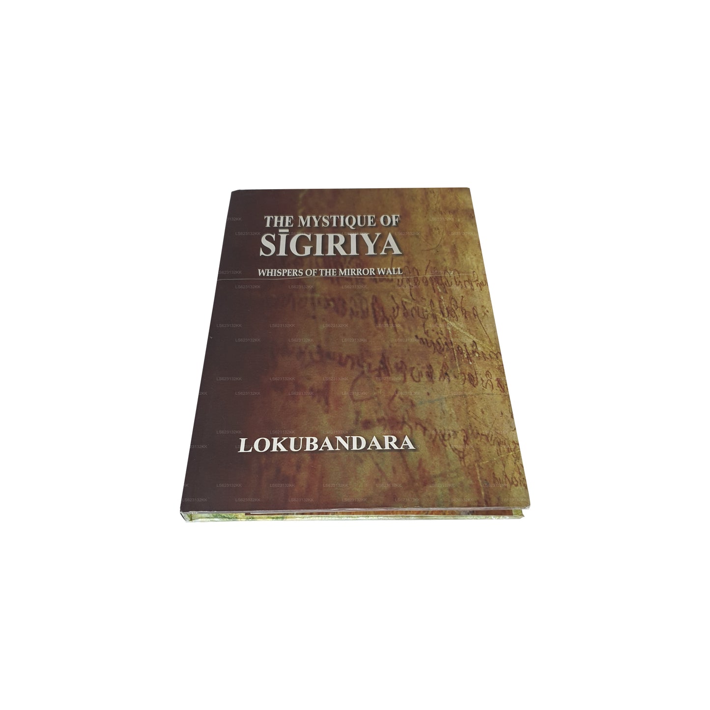 Мистика Сигирии