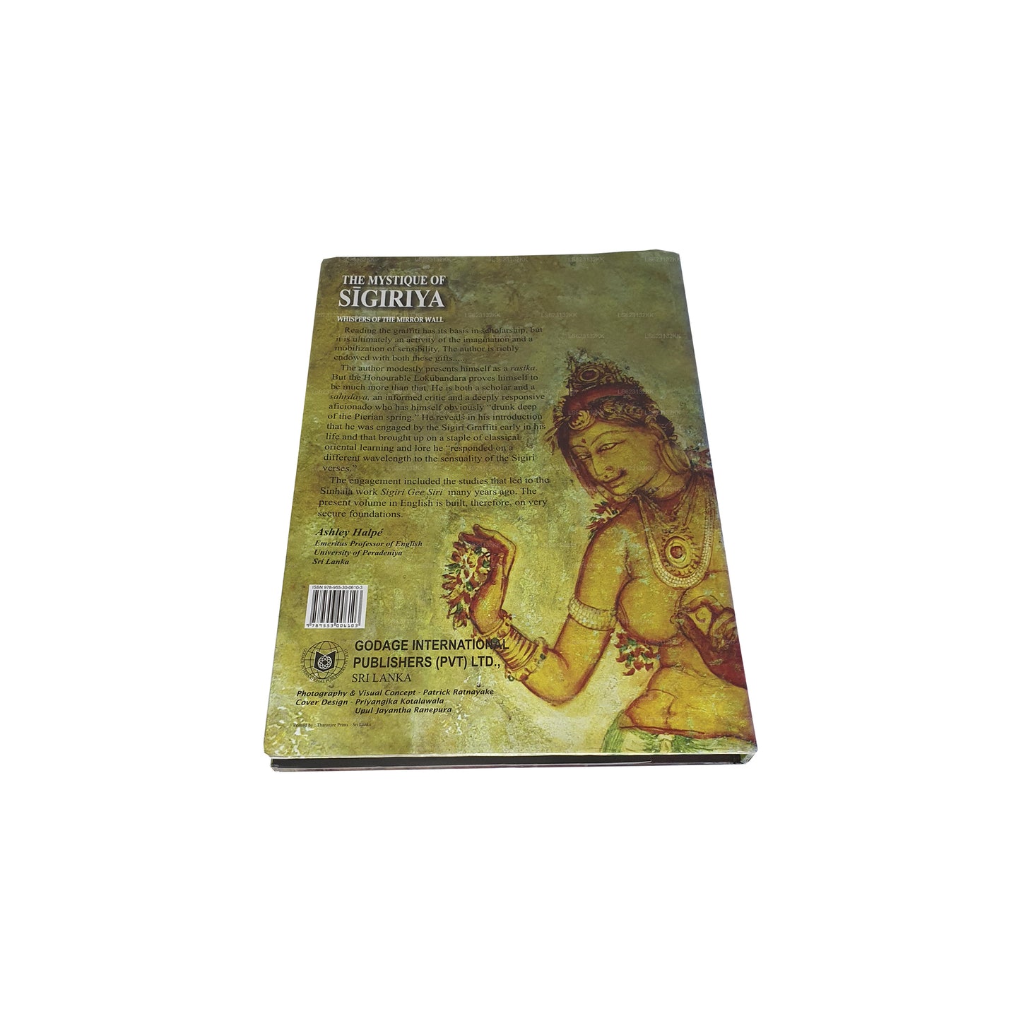 Мистика Сигирии