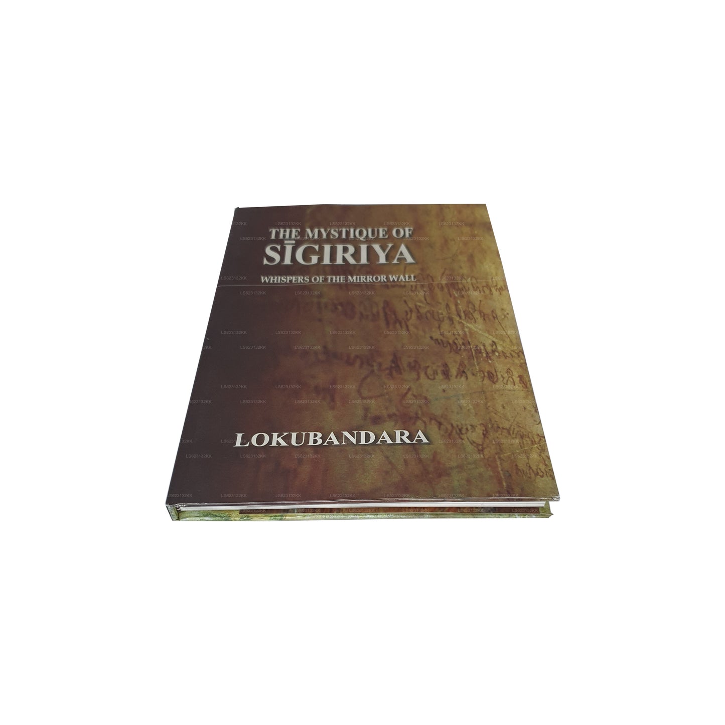 Мистика Сигирии