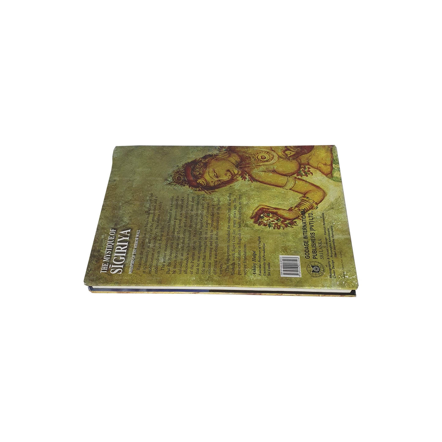 Мистика Сигирии