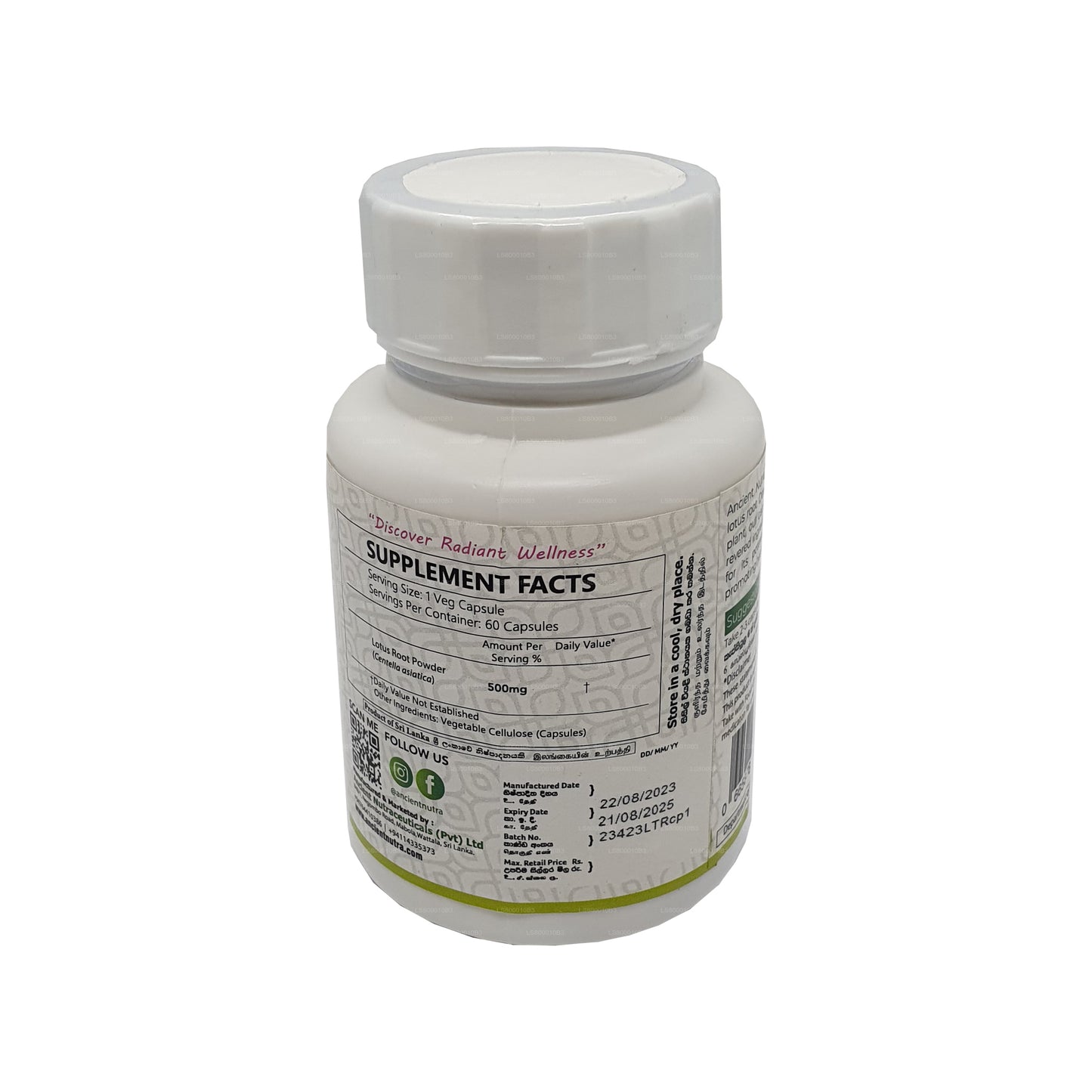 Древний корень лотоса Nutra (60 капсул)