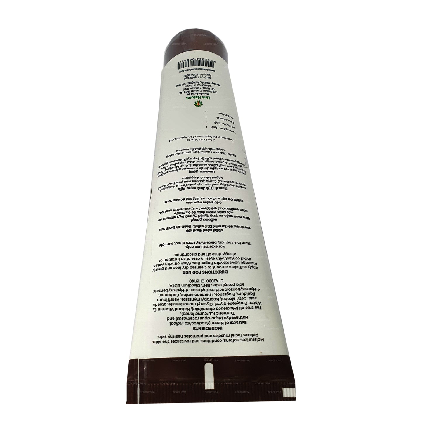 Массажный крем для лица Earth Essence (100 мл)