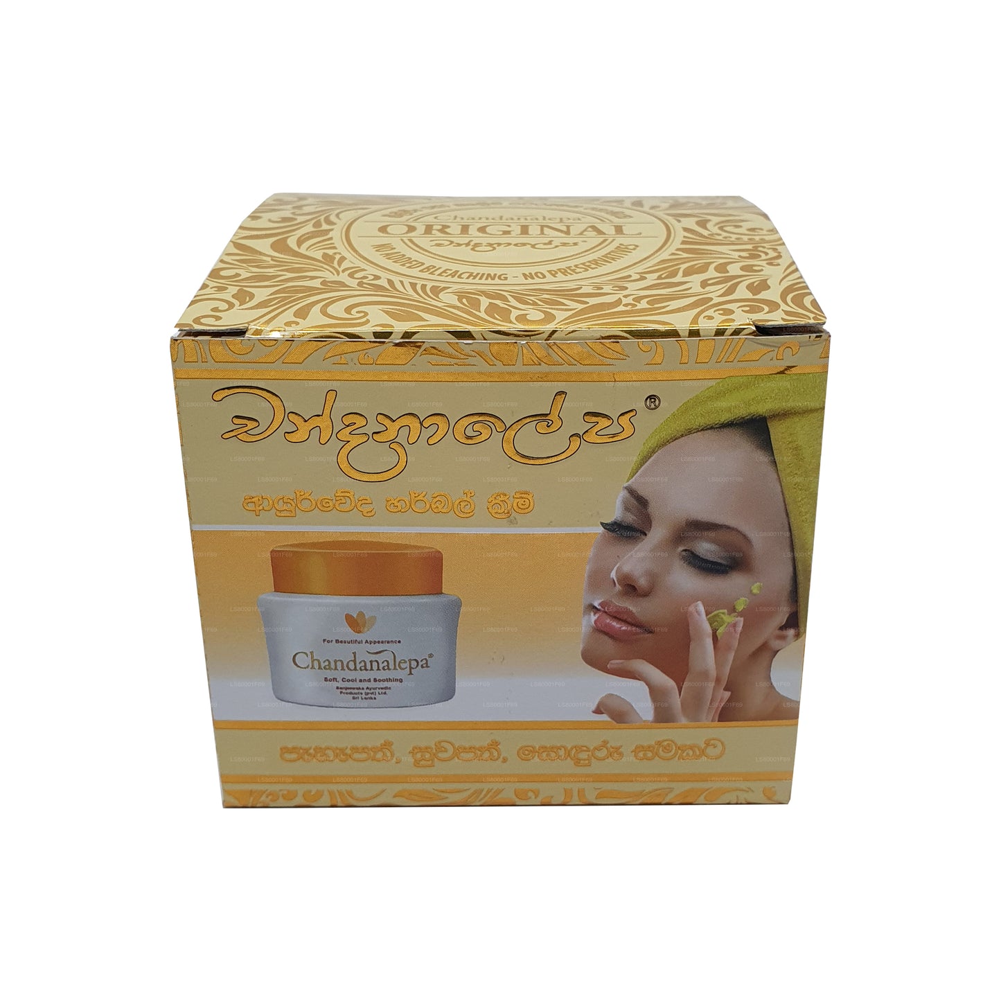 Травяной крем «Чанданалепа»