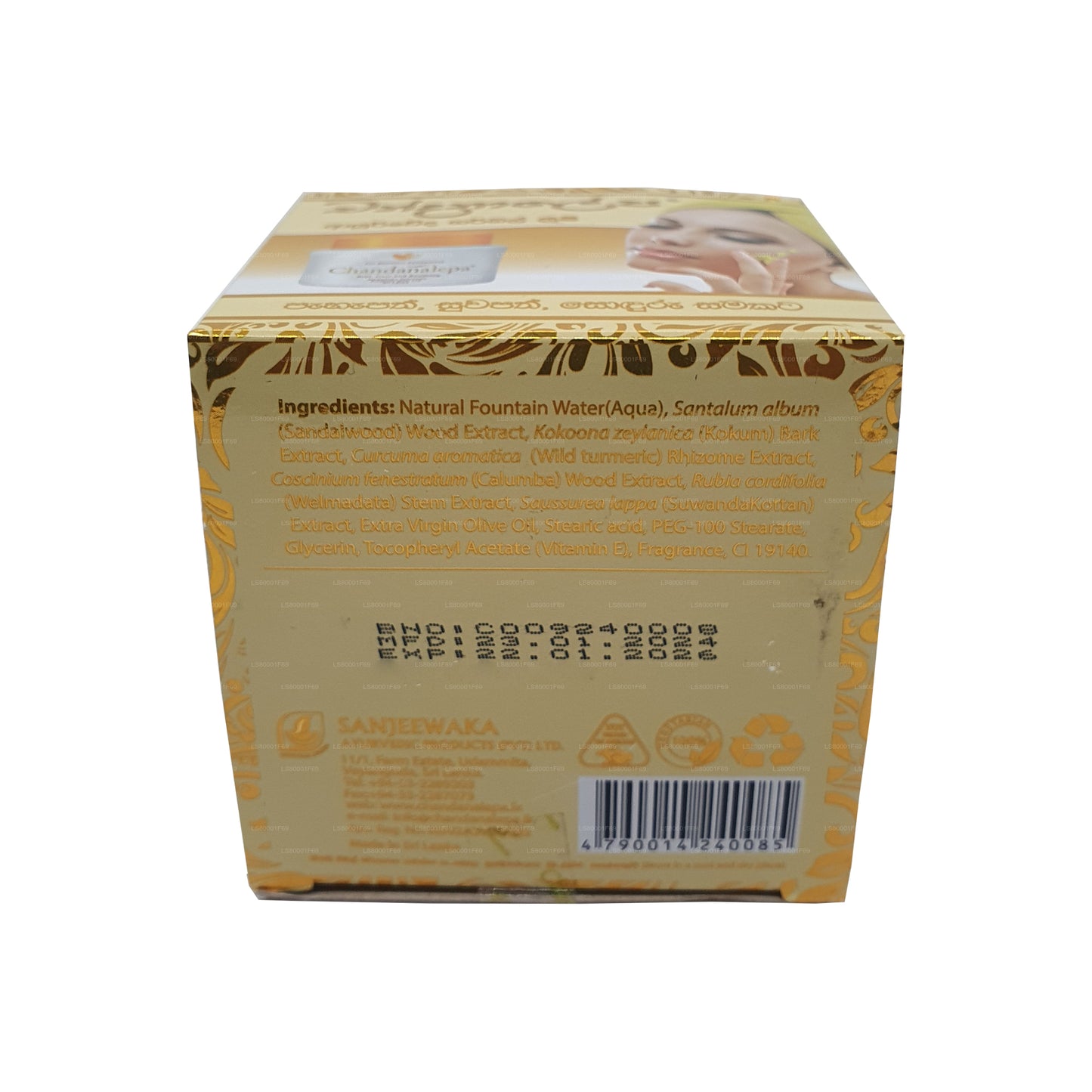 Травяной крем «Чанданалепа»