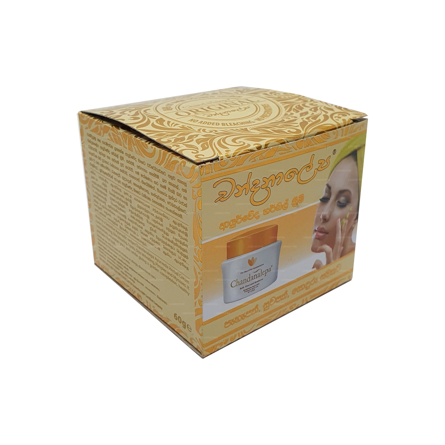 Травяной крем «Чанданалепа»