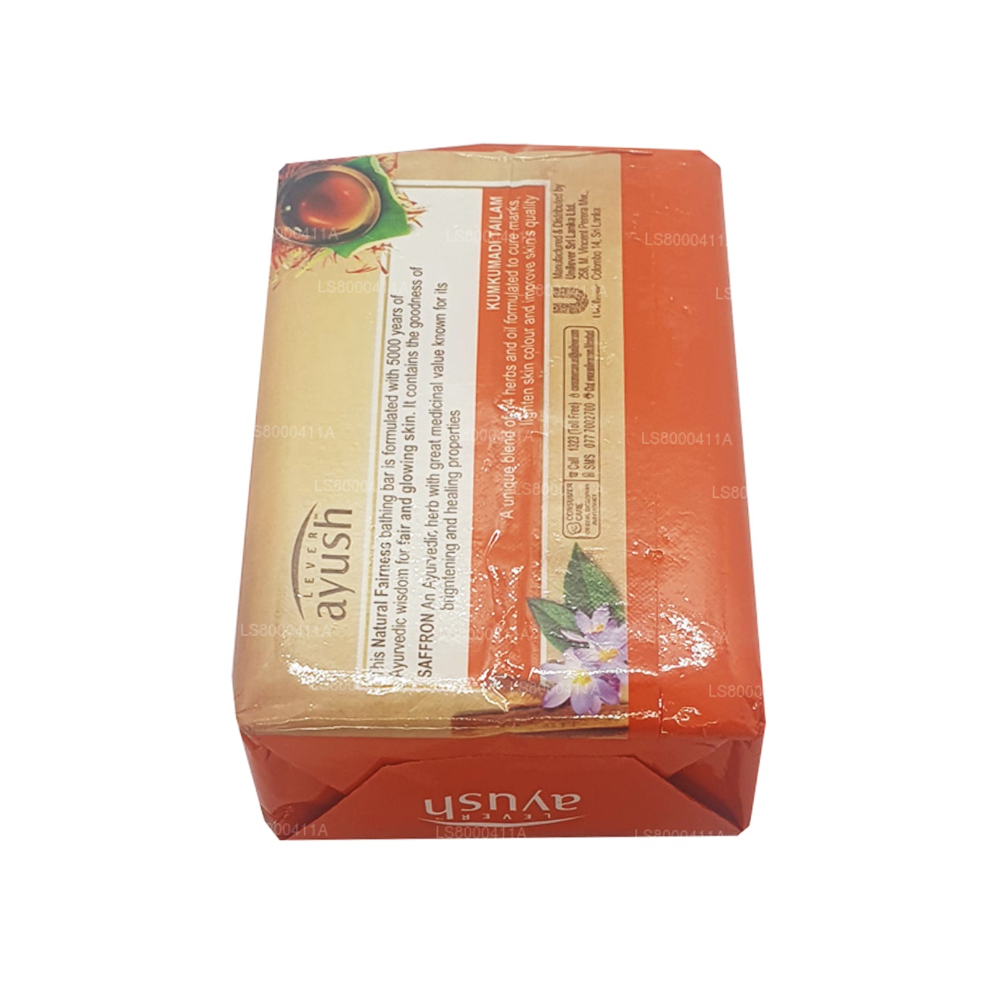 Мыло Lever Ayush с натуральным шафраном «Справедливость» (100 г)