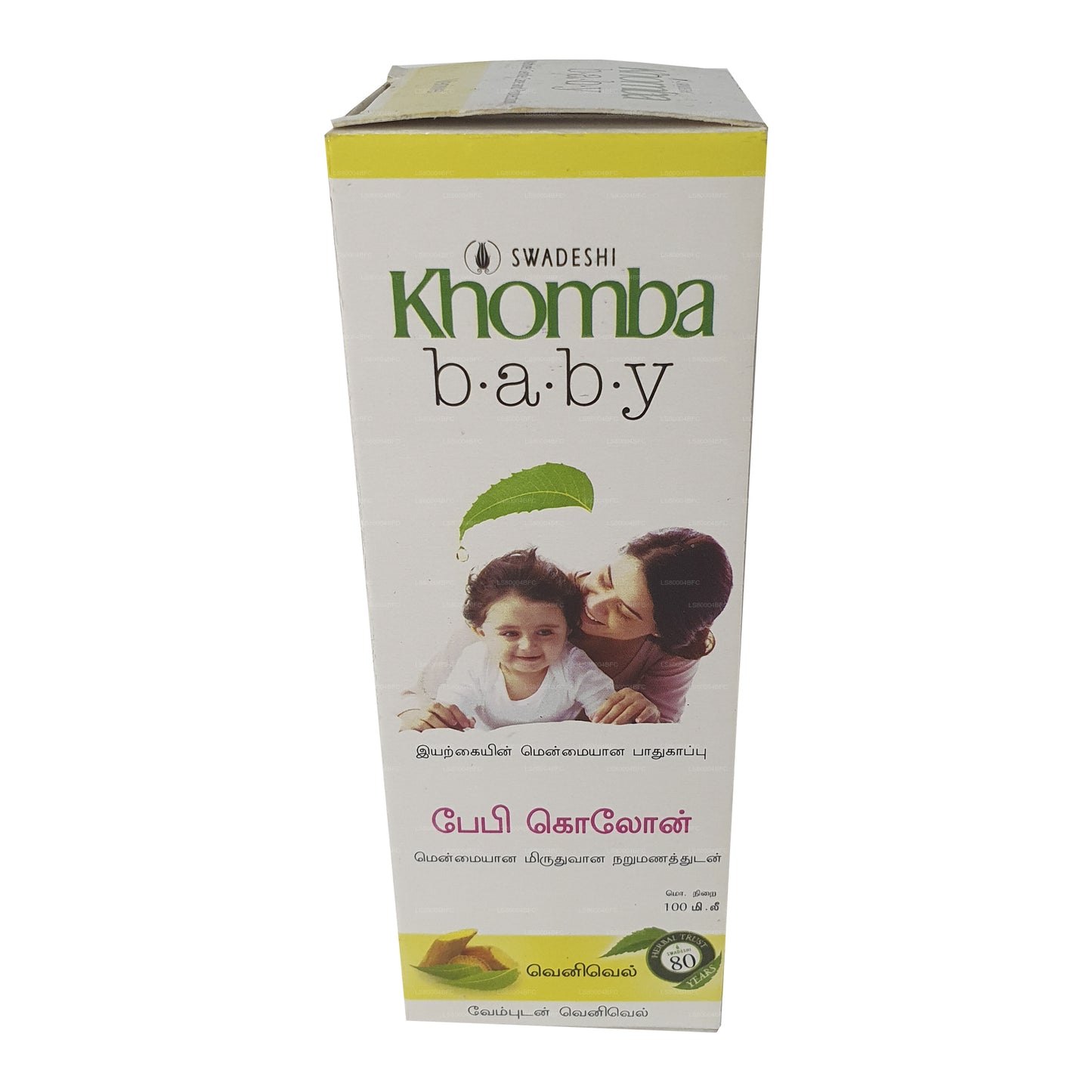 Swadeshi Khomba Baby Одеколон Venivel