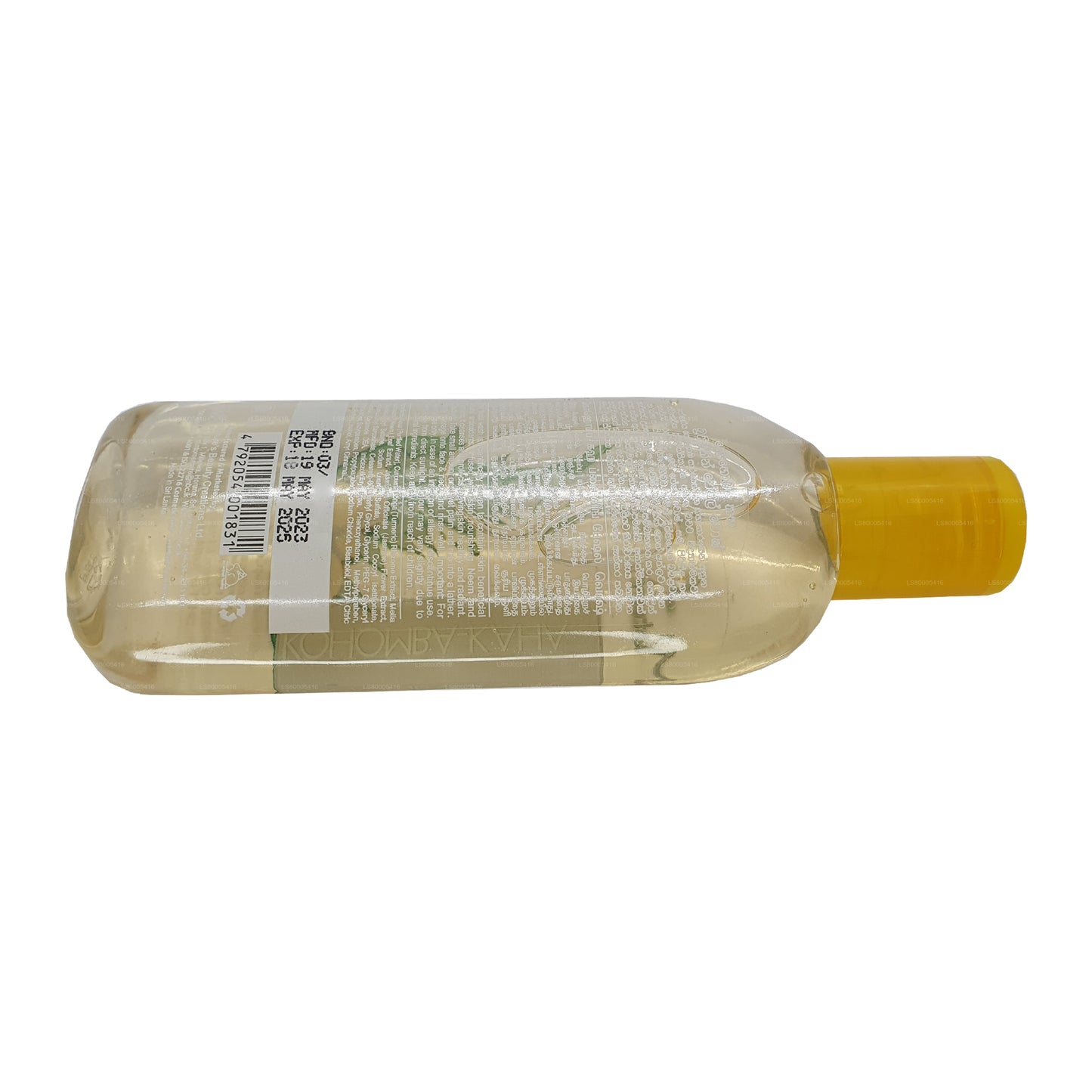 Осветляющий гель для умывания «Секреты природы» Kohomba - Kaha (100 мл)