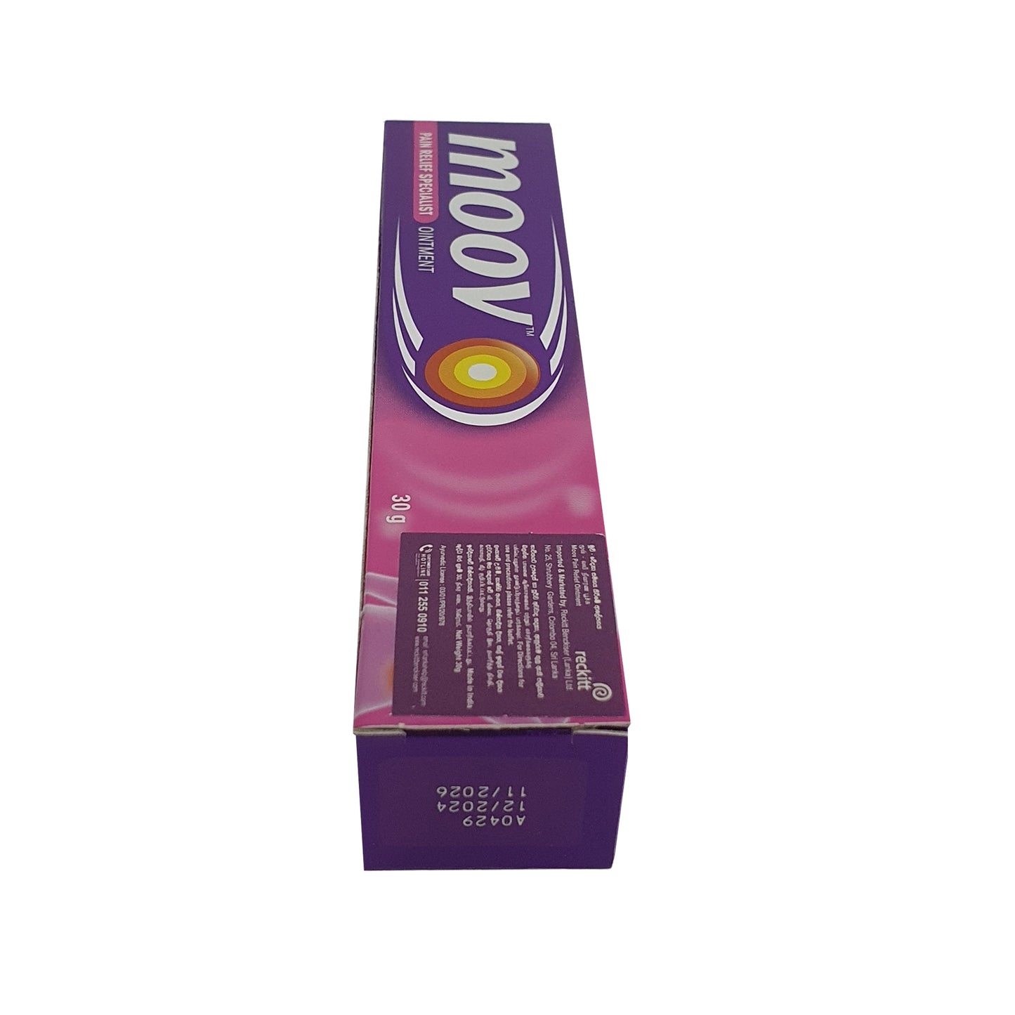 Мазь Moov Pain Relief Specialist (30 г)