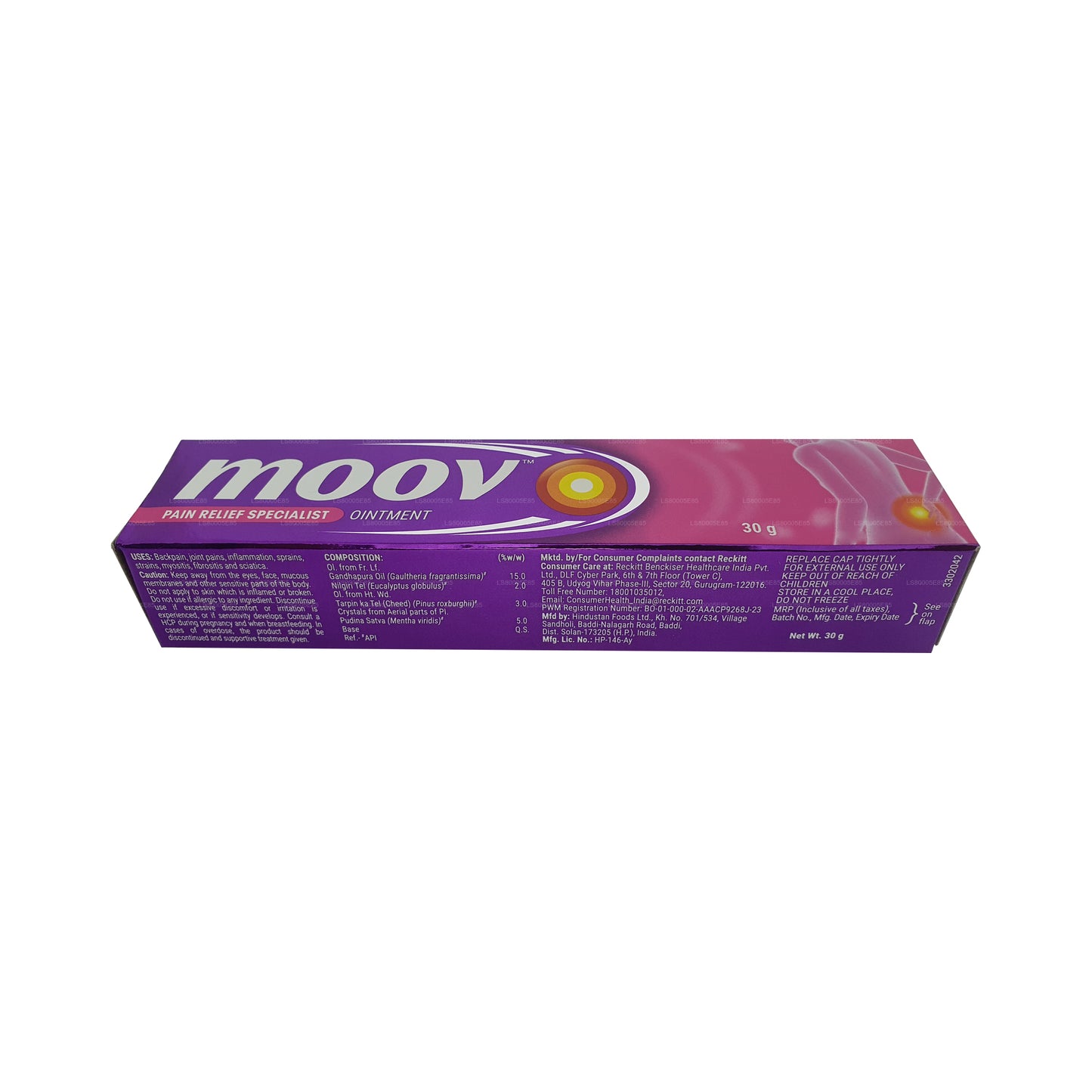 Специальная обезболивающая мазь Moov (30 г)