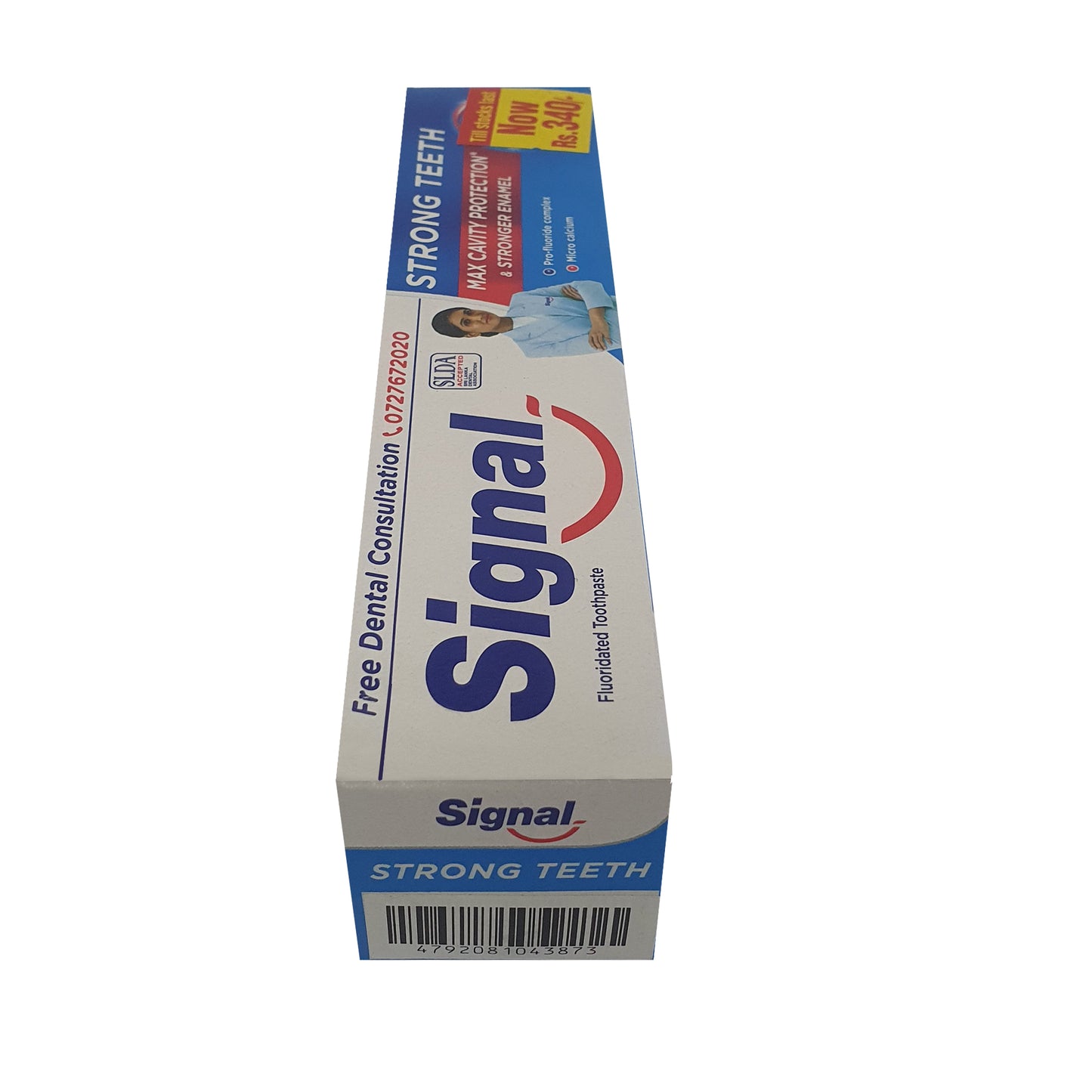 Зубы Signal Strong