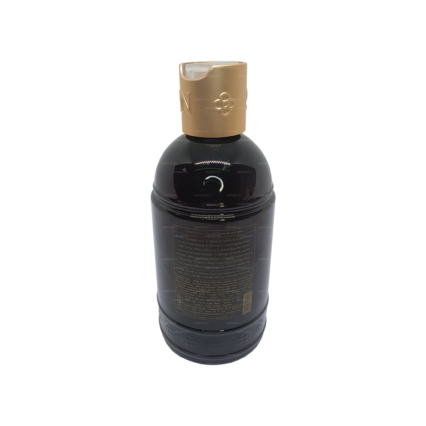 Спа-гель для ванны и душа «Цейлонский мир» (250 мл)