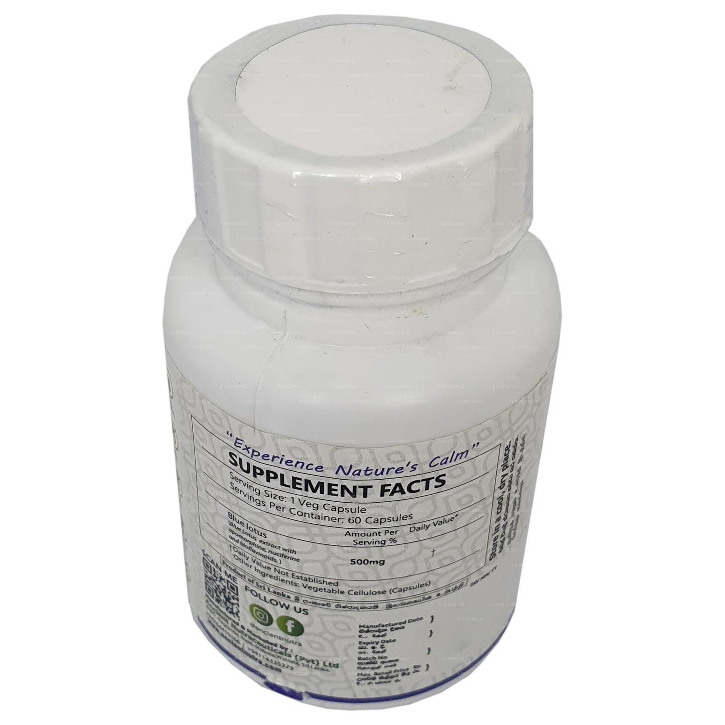 Древний голубой лотос Nutra (60 капсул)