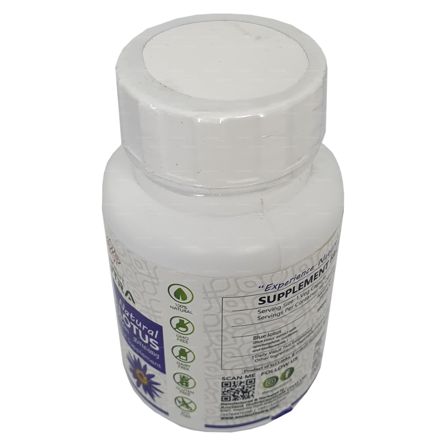 Древний голубой лотос Nutra (60 капсул)