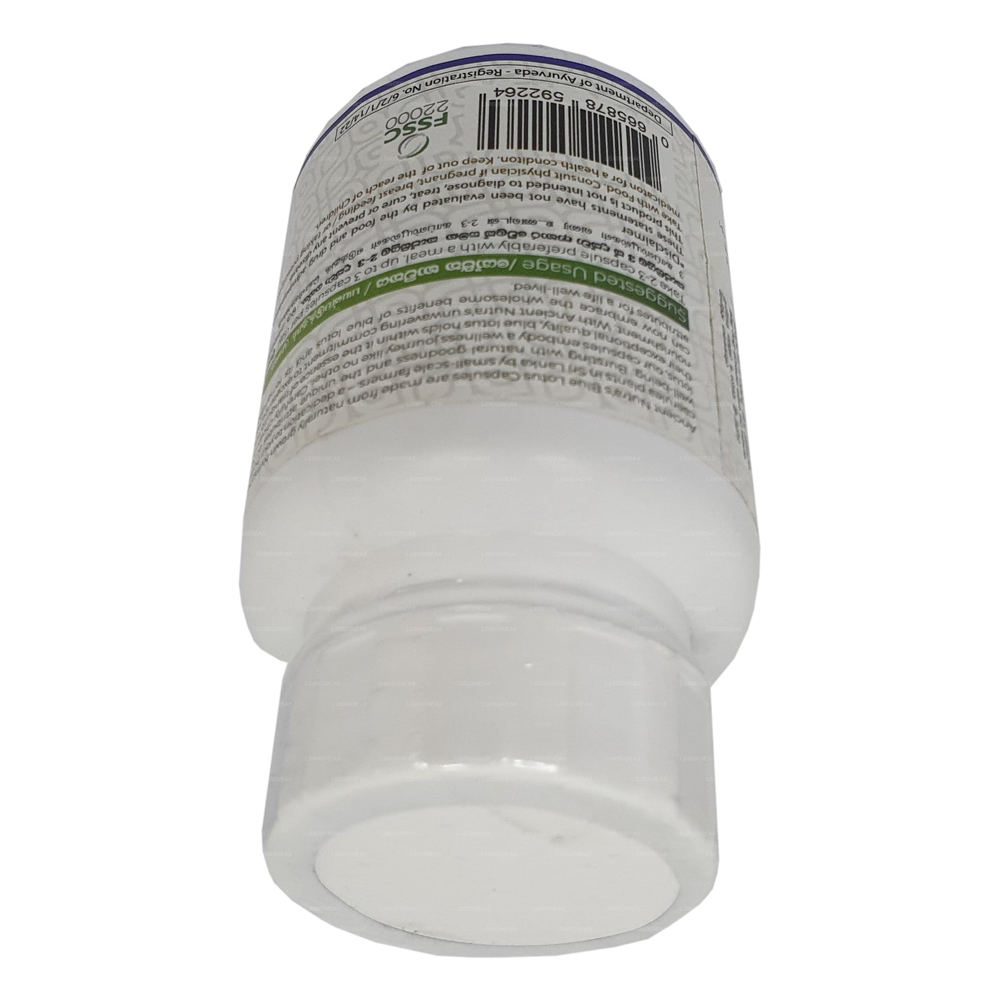 Древний голубой лотос Nutra (60 капсул)