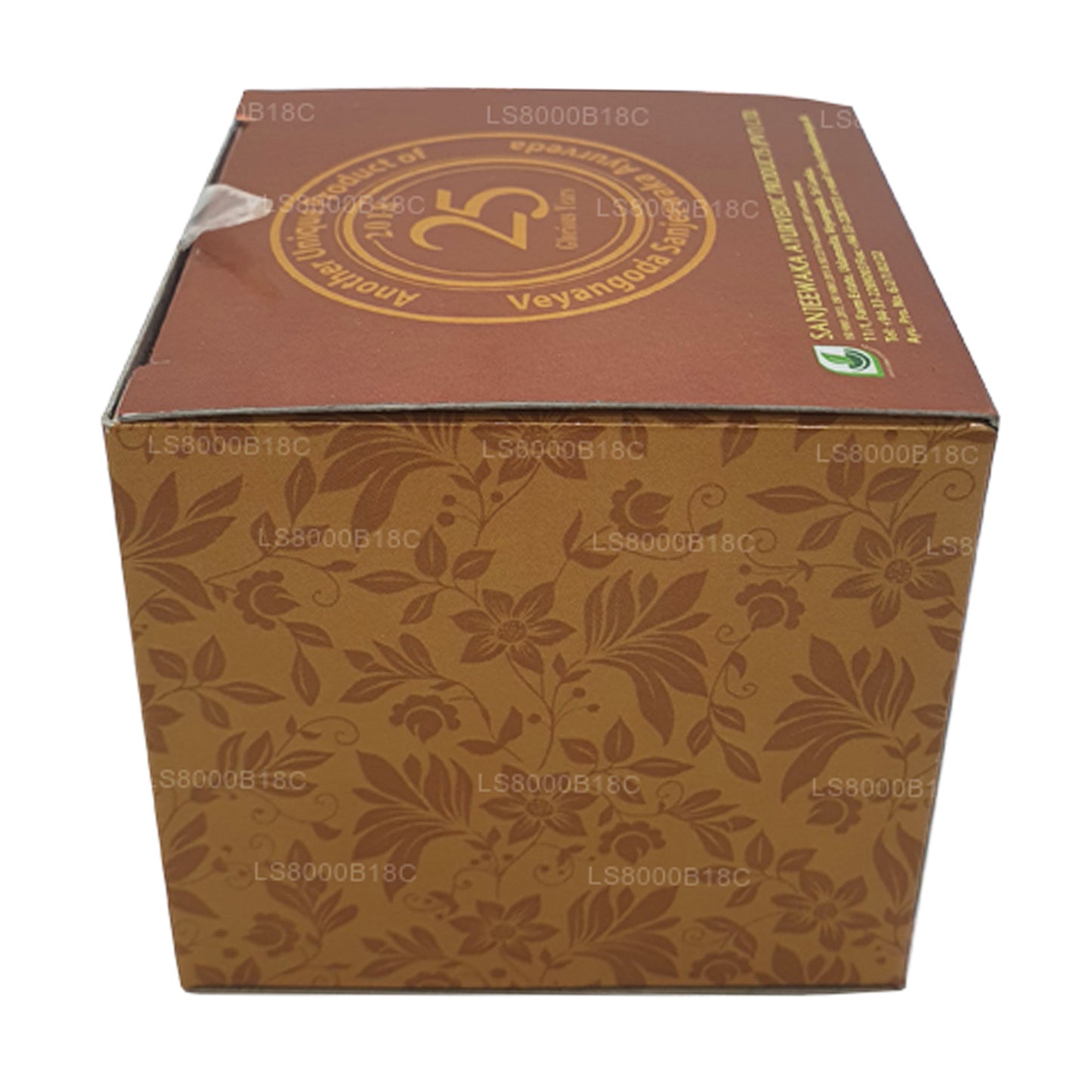 Травяной скраб «Чанданалепа» (20 г)