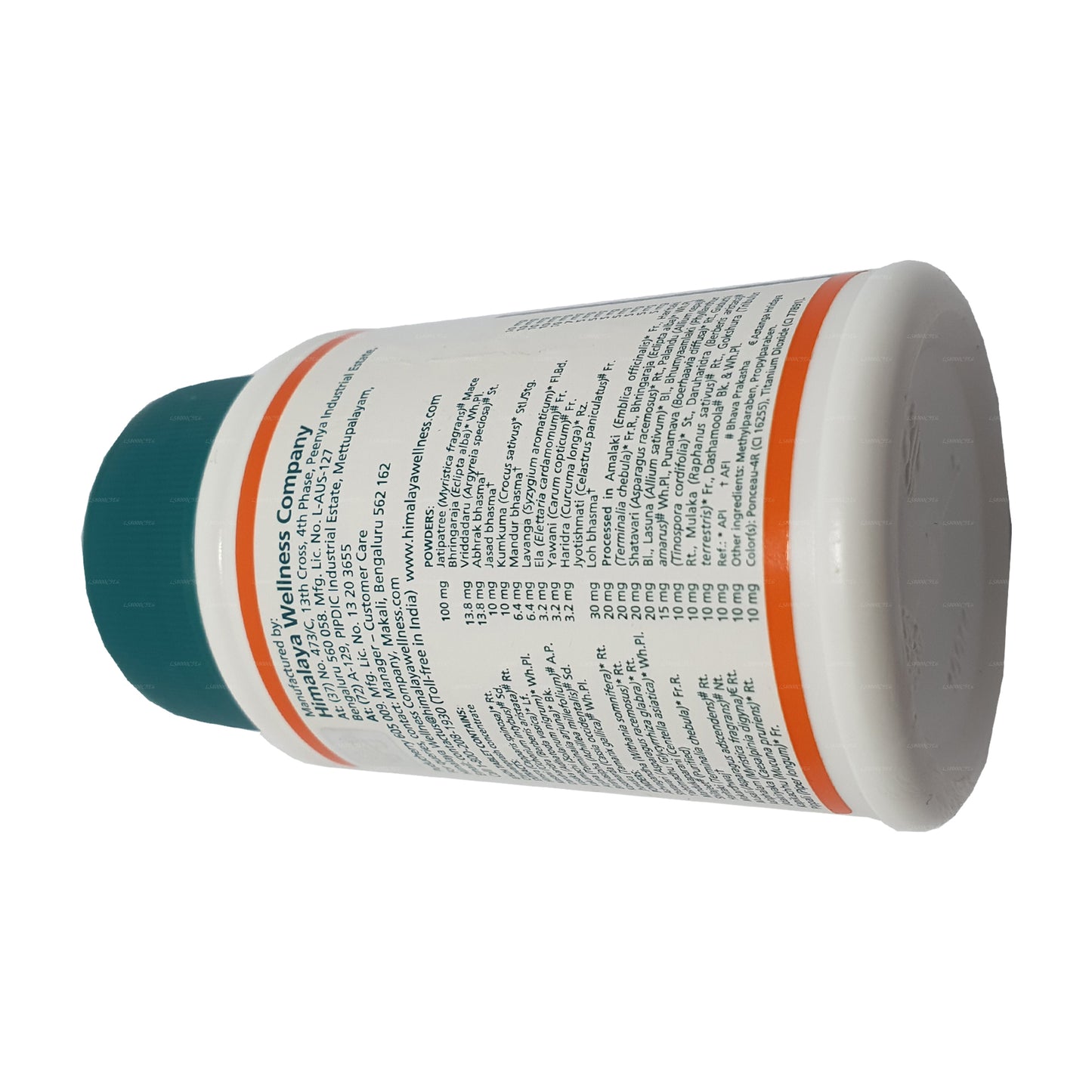 Герифорте Гималаи (100 таблеток)