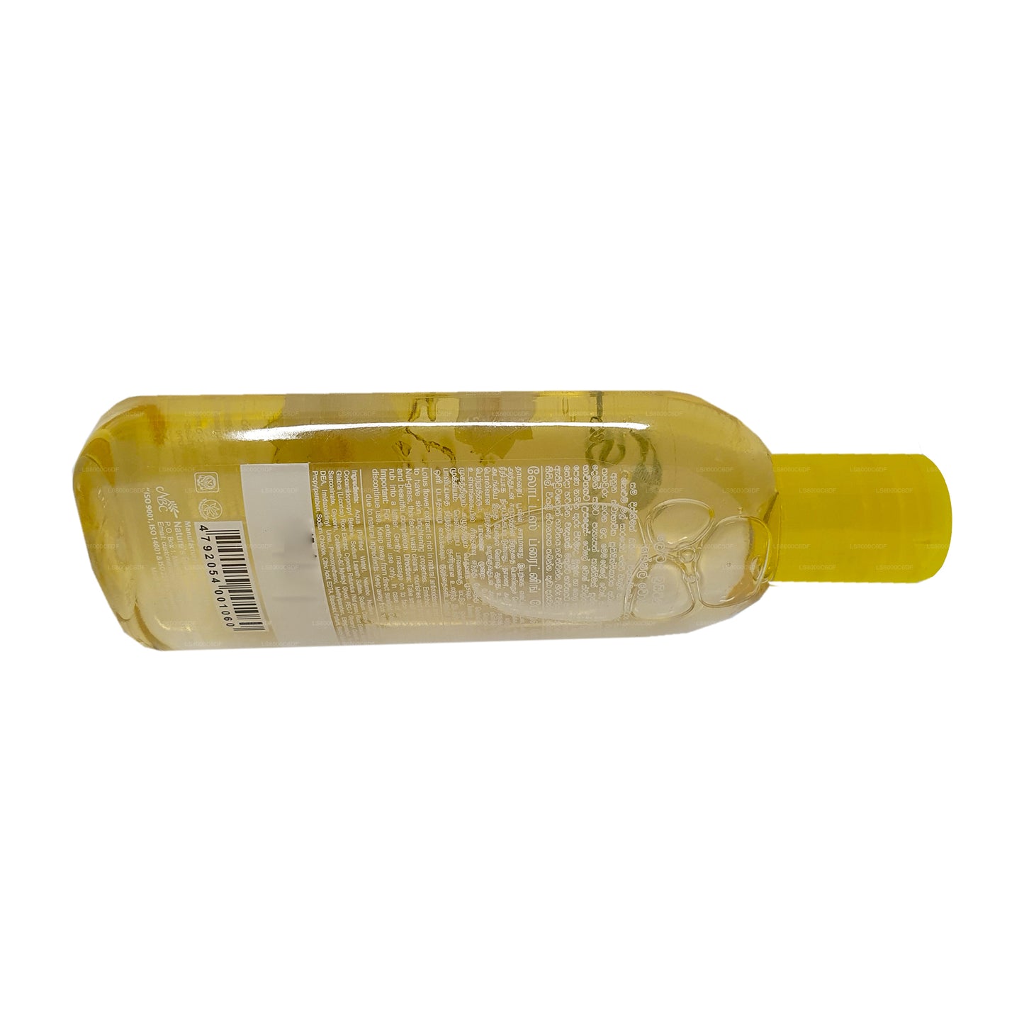 Осветляющий гель для умывания «Nature`s Secrets» «Лотос» (100 мл)