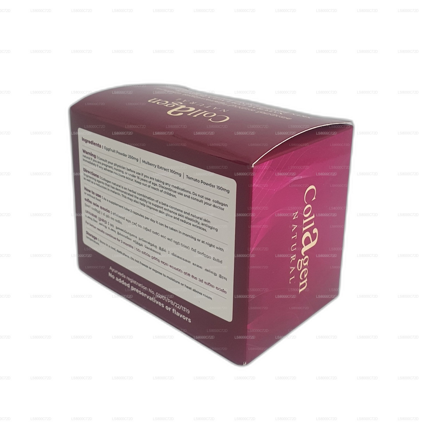 Clif Collagen Natural (60 капсул)