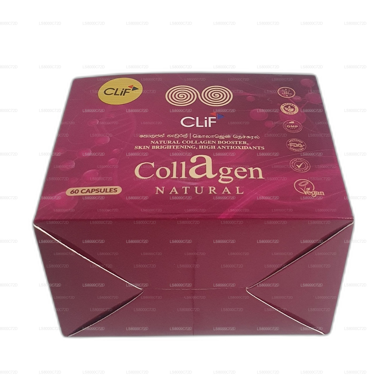 Clif Collagen Natural (60 капсул)