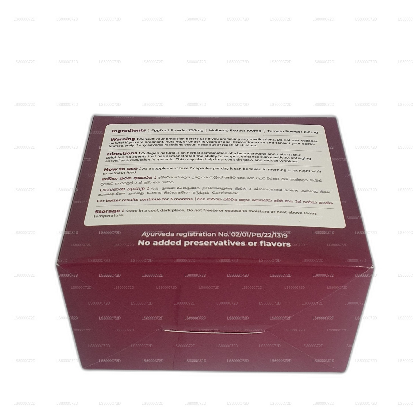 Clif Collagen Natural (60 капсул)