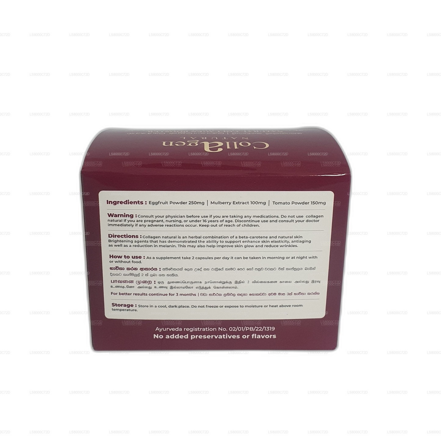 Clif Collagen Natural (60 капсул)