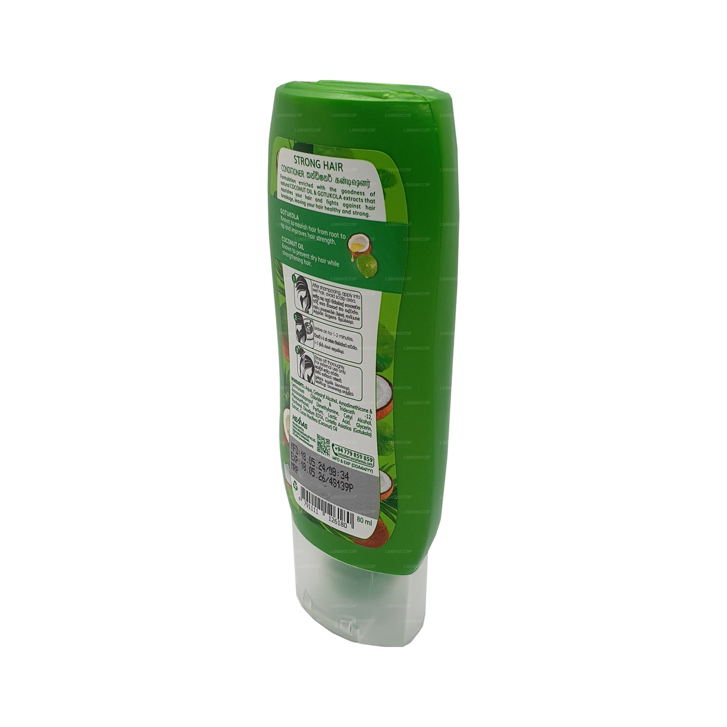 Кондиционер для сильных волос Kumarika (80 мл)