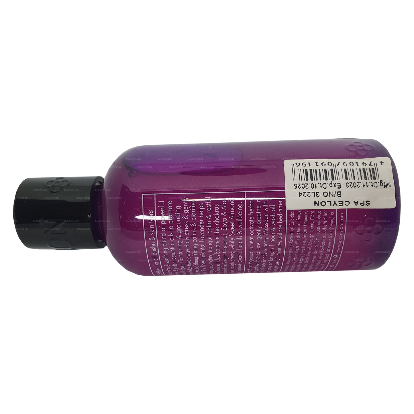 Spa Ceylon Sleep Интенсивная успокаивающая массажная сыворотка для тела (100 мл)