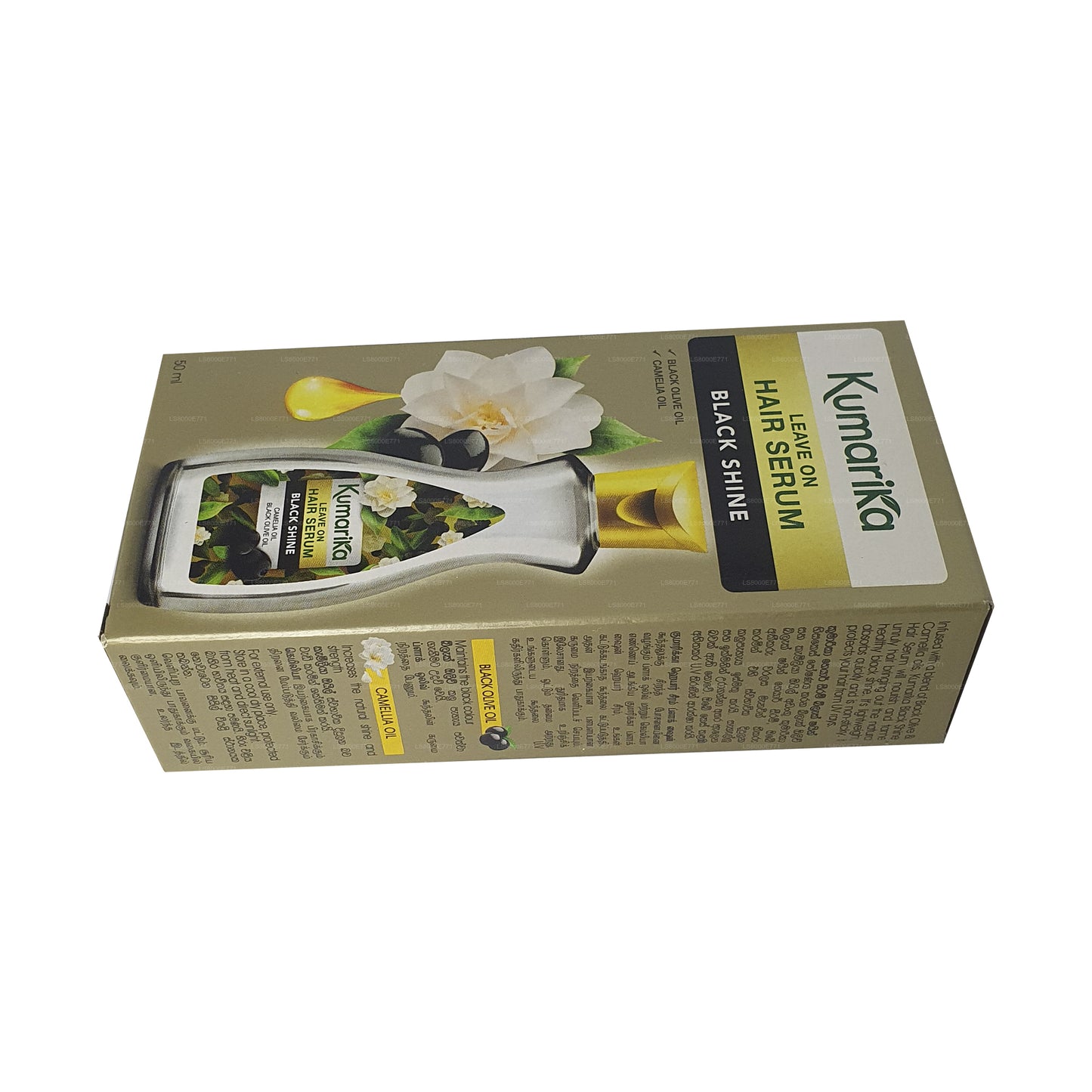 Сыворотка для волос Kumarika «Черный блеск» (50 мл)