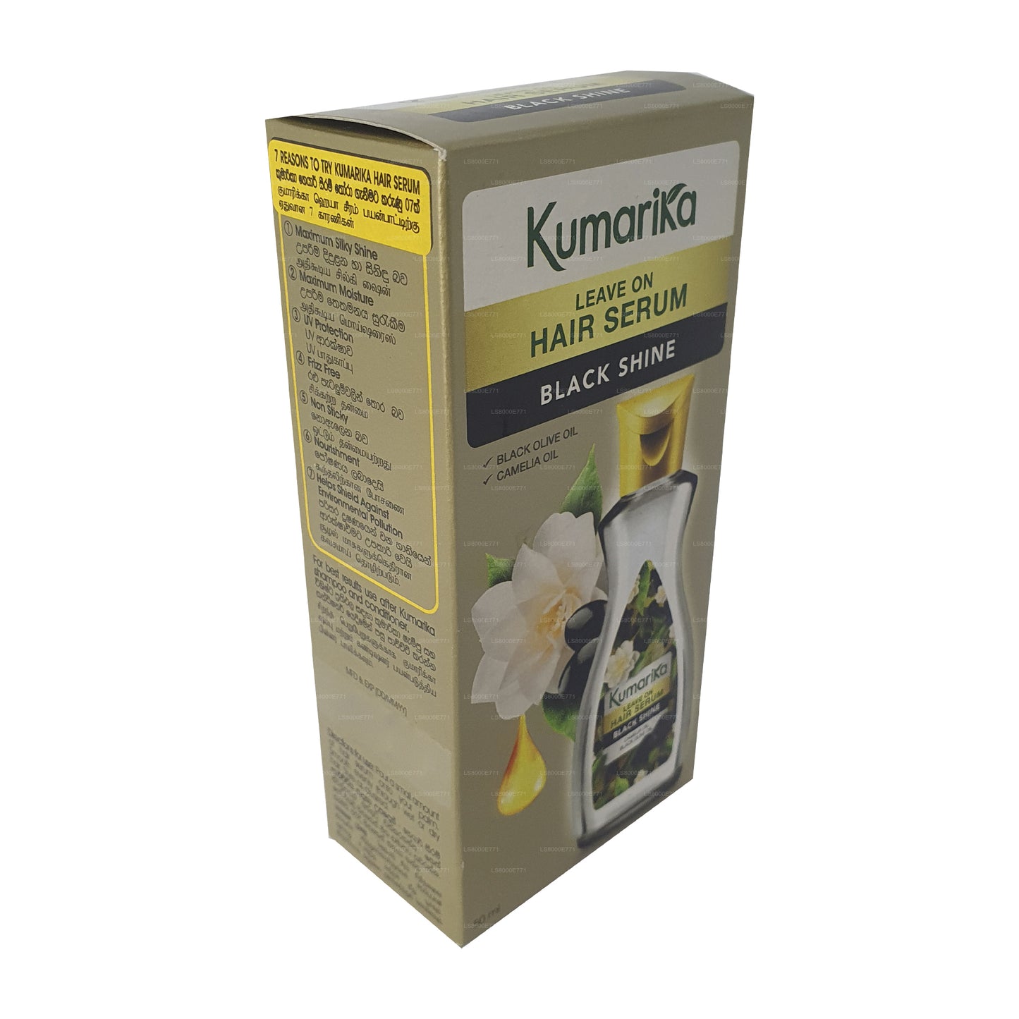 Сыворотка для волос Kumarika «Черный блеск» (50 мл)