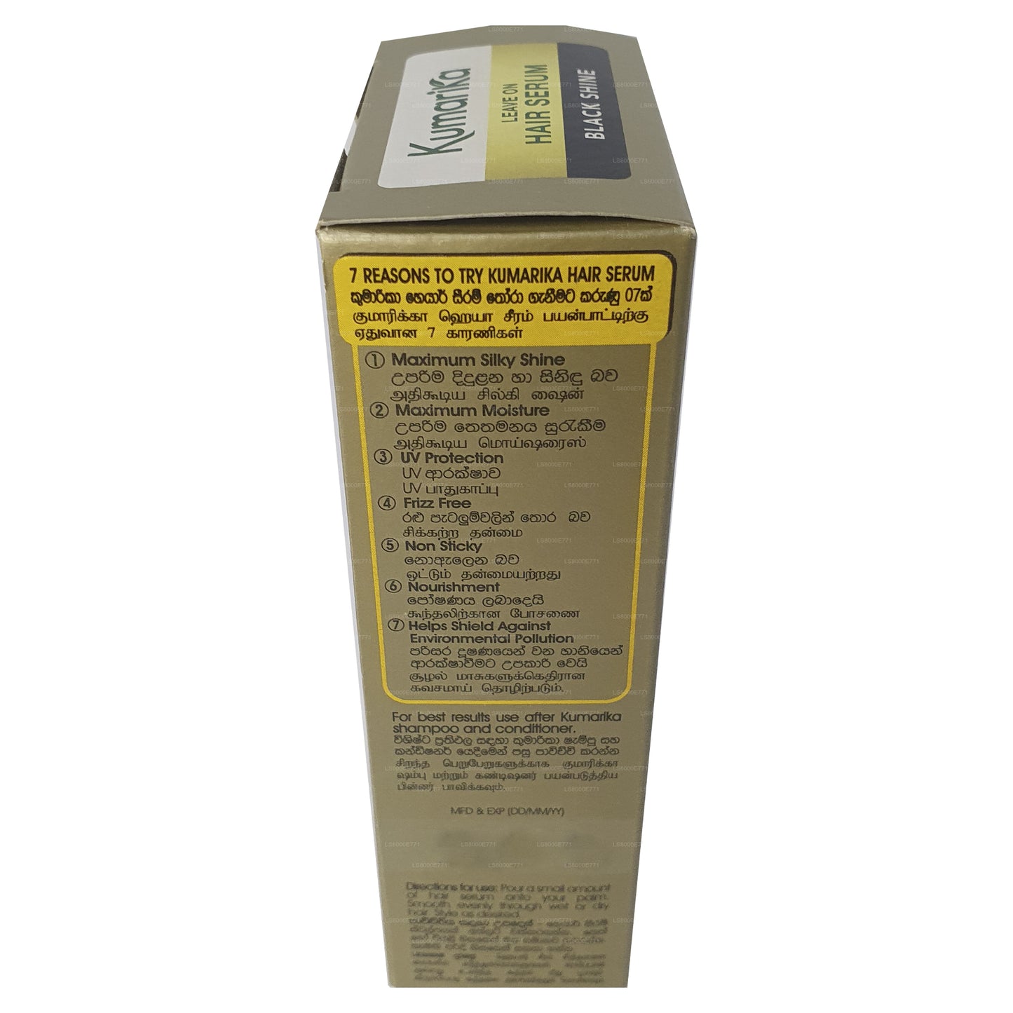 Сыворотка для волос Kumarika «Черный блеск» (50 мл)