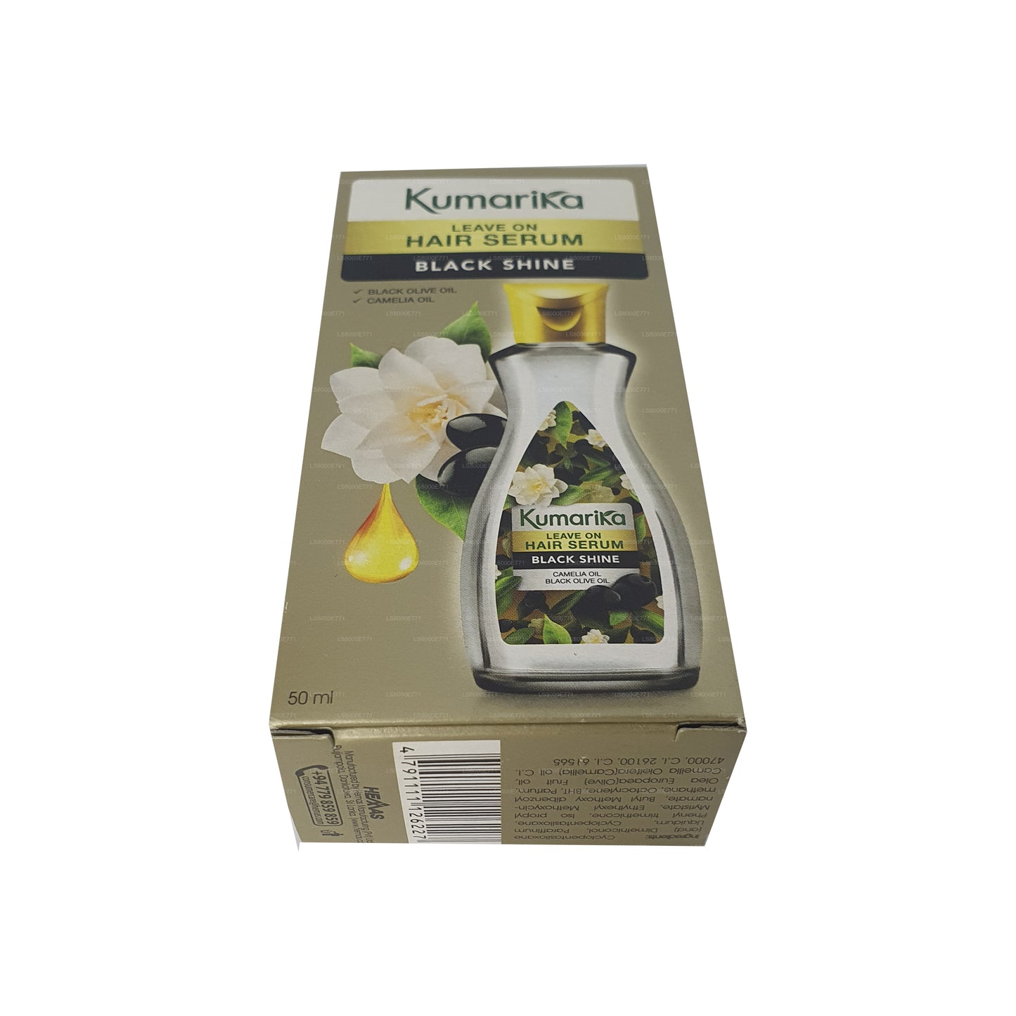 Сыворотка для волос Kumarika «Черный блеск» (50 мл)
