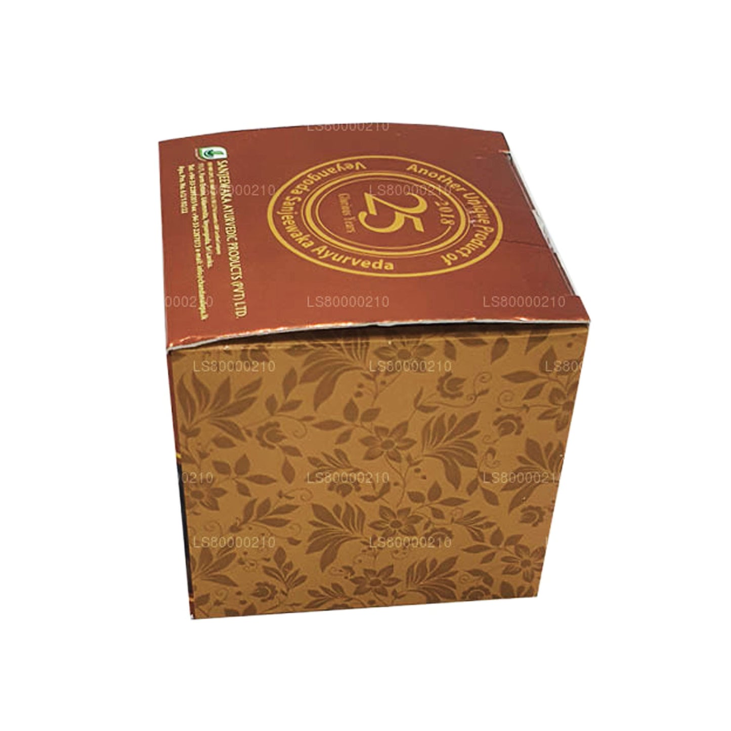 Травяной скраб «Чанданалепа» (40 г)